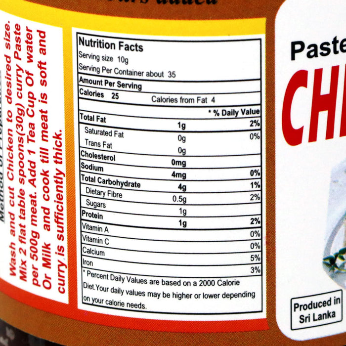 Ceylon Choice Chicken Curry Paste Nutrition Fact