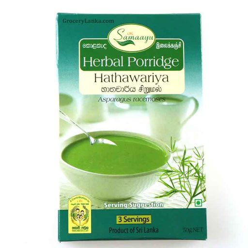 Hathawariya Herbal Porridge 