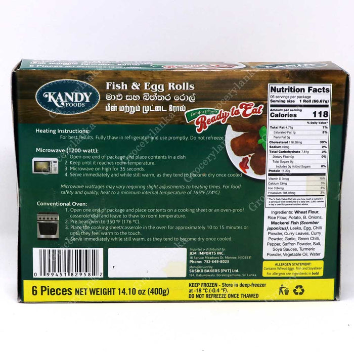 Kandy Foods Egg & Fish Rolls - Frozen (In-Store Pickup Only / Please order a separate Frozen Shipping Kit in order to ship this item*)