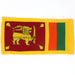 Sri Lankan National Flag