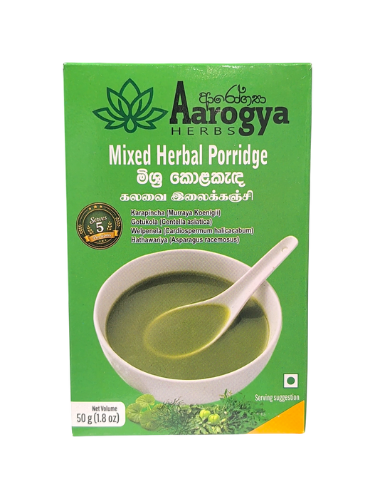 Aarogya Herbs Mixed Herbal Porridge 50g (1.8 oz) – Traditional Kola Kanda
