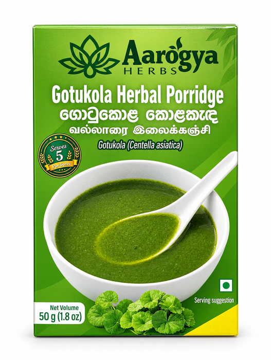 Aarogya Herbs Gotukola Herbal Porridge 50g (1.8 oz) – Traditional Kola Kanda