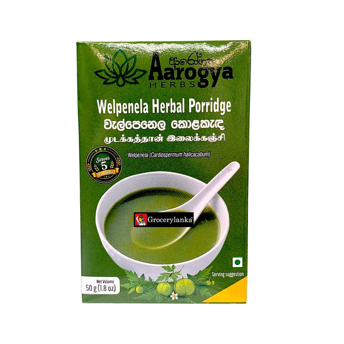 Aarogya Welpenela Herbal Porridge 50g (1.8 oz)