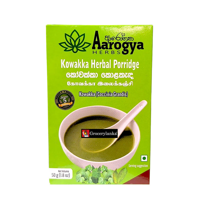 Aarogya Kowakka Herbal Porridge 50g (1.8 oz)