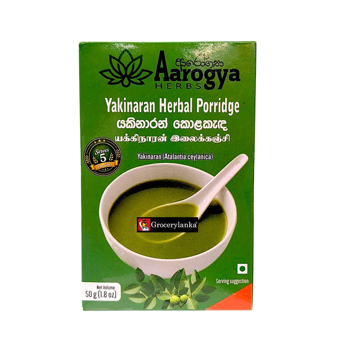 Aarogya Yakinaran Herbal Porridge 50g (1.8 oz)