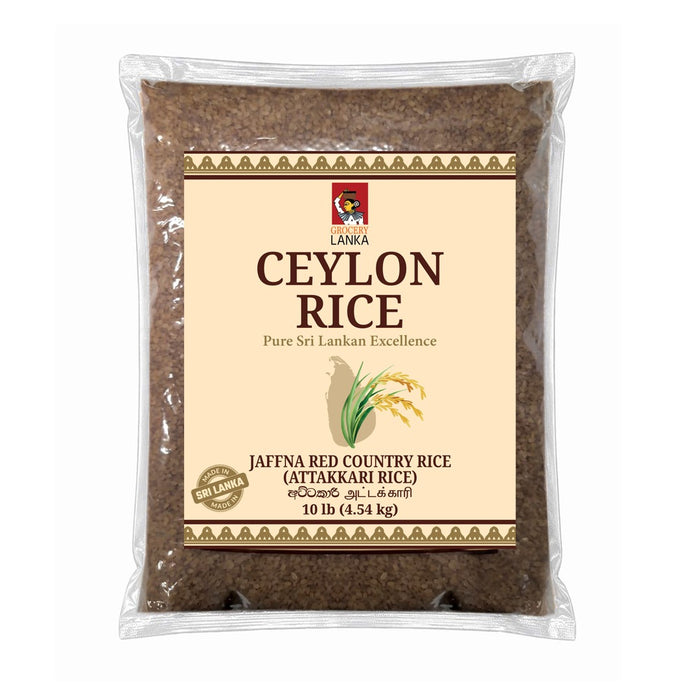 Ceylon Rice Jaffna Red Country Rice ( Attakkari Rice ) 10lb (4.5 kg) | Grocerylanka