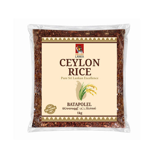 Ceylon Batapolel Rice package with brand logo on a white background