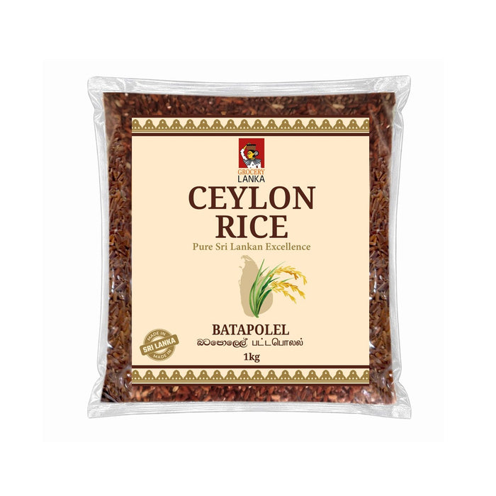 Ceylon Batapolel Rice package with brand logo on a white background