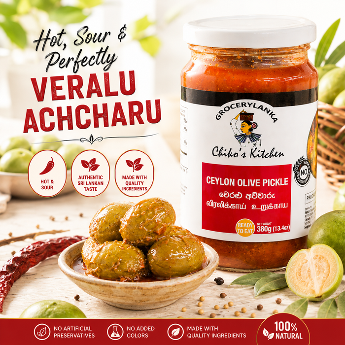 Chiko's Kitchen Ceylon Olive (Veralu) Pickle 380g (13.4 oz) | Grocerylanka