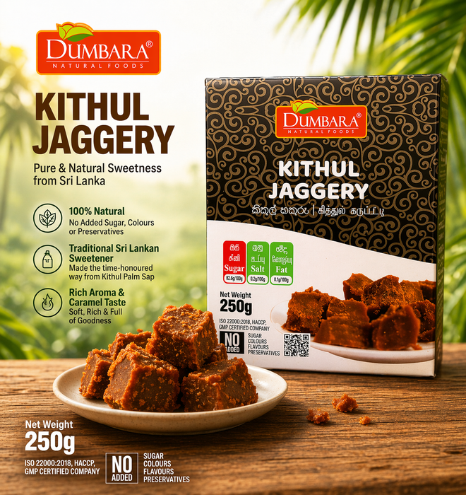 Dumbara Kithul Jaggery 250g