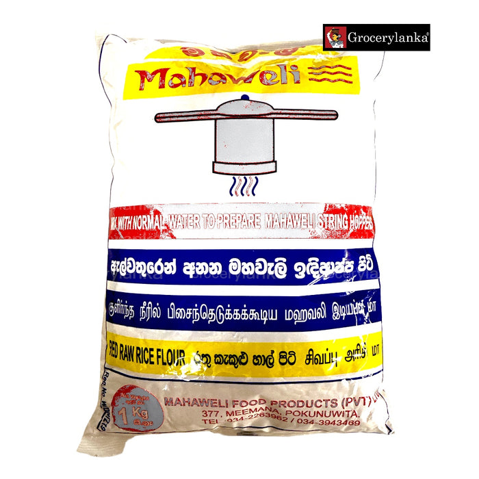 Mahaweli Red Rice Flour 1 kg