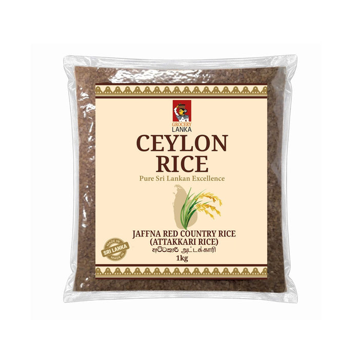 Ceylon Rice Jaffna Red Country Rice ( Attakkari Rice ) 1kg (2.2 lb) | Grocerylanka