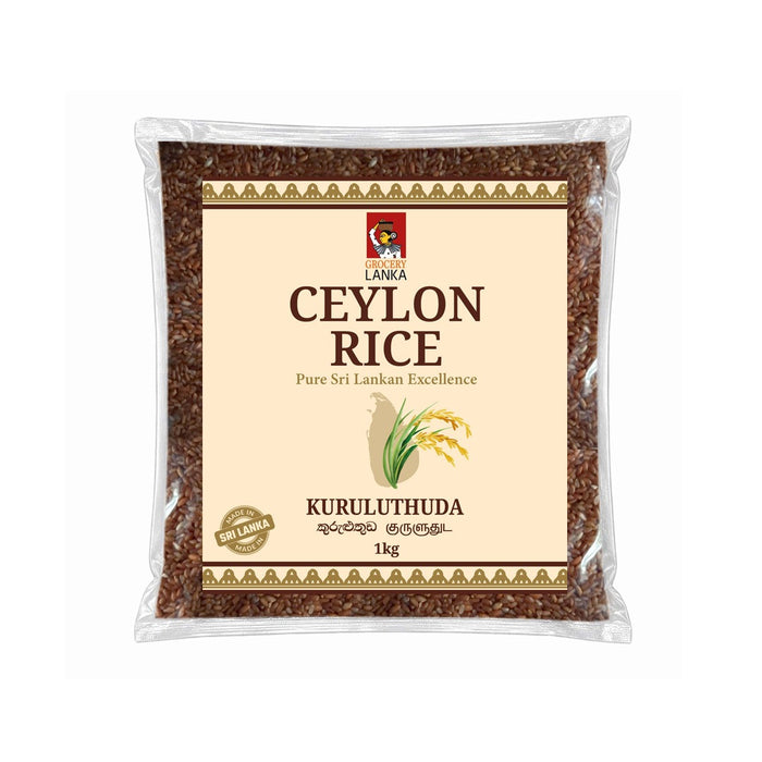 Ceylon Rice Kuruluthuda Rice 1kg (2.2 lb) | Grocerylanka