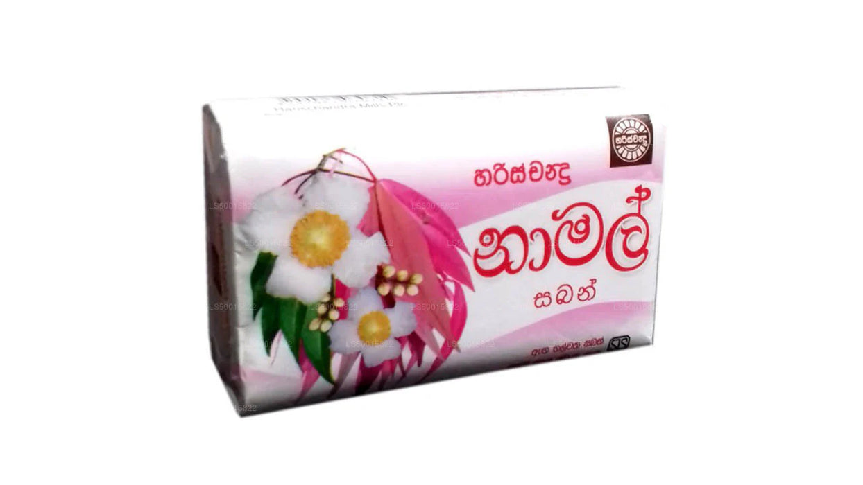 Harischandra Namal Soap 70g (2.5 oz)
