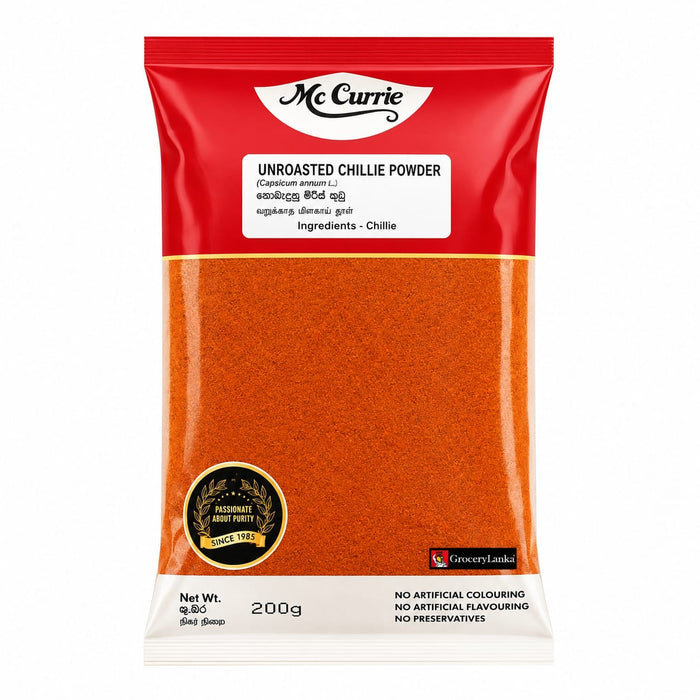 Mc Currie Chili Powder 200g (7.1 oz) | Grocerylanka