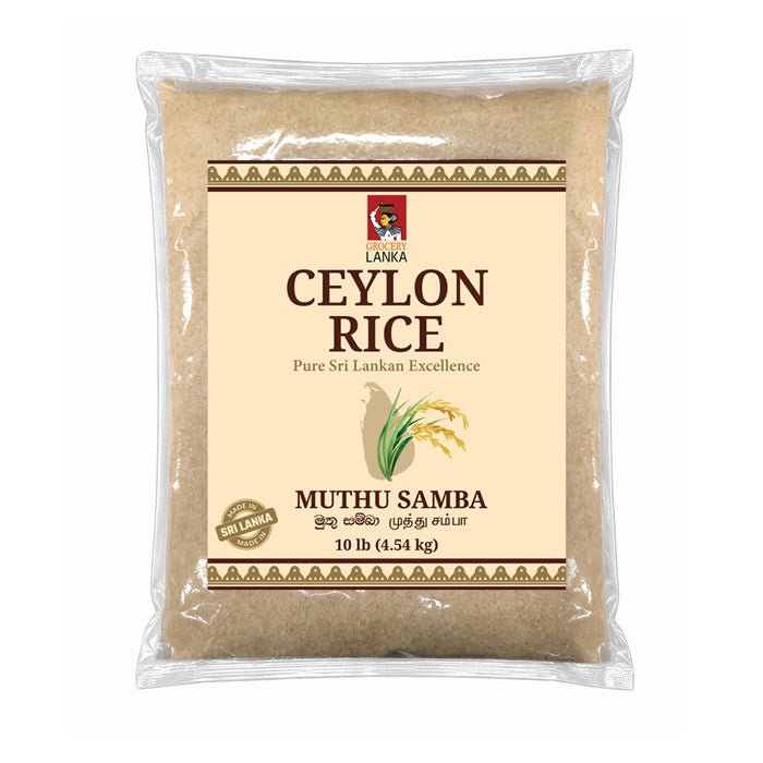 Ceylon Rice Muthu Samba 10lb (4.5 kg) | Grocerylanka