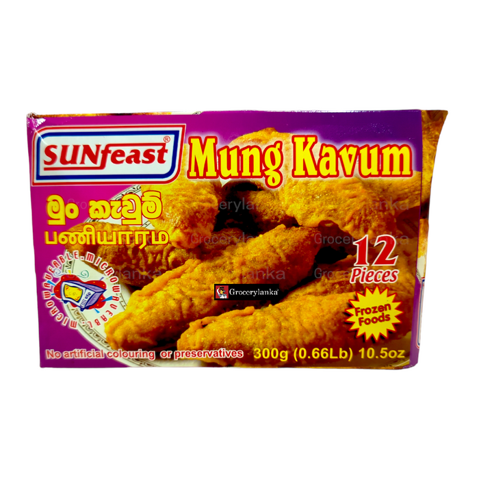 SunFeast Mung Kavum (Green Bean Sweets) - 1lb - Frozen (In-Store Pickup Only / Please order a separate Frozen Shipping Kit in order to ship this item*)