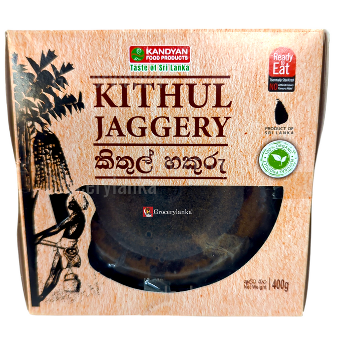 Kandyan Food Products Kithul Jaggery 400g