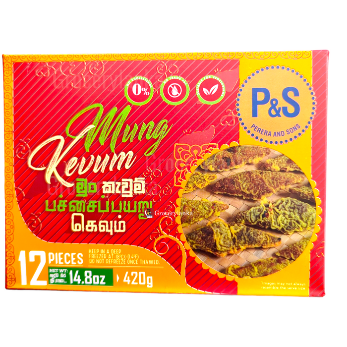 P&S Mung Kevum 12 Pieces (Green Bean Sweets) - Frozen (In-Store Pickup Only / Please order a separate Frozen Shipping Kit in order to ship this item*)