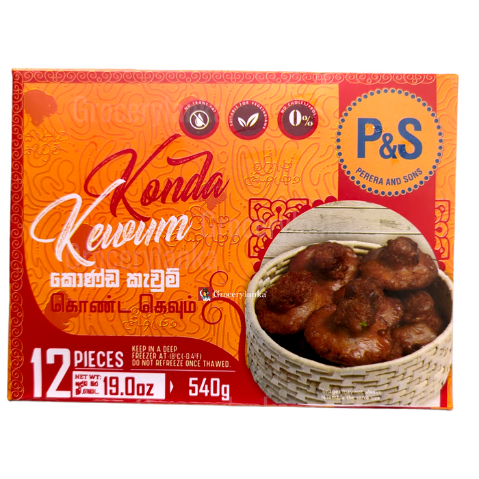 P&S Konda Kewum (Oil Cake) 12Pieces - Frozen (In-Store Pickup Only / Please order a separate Frozen Shipping Kit in order to ship this item*)