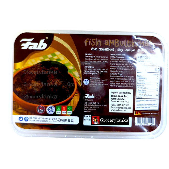 Fab Fish Ambulthiyal 400g - Frozen (In-Store Pickup Only / Please order a separate Frozen Shipping Kit in order to ship this item*)