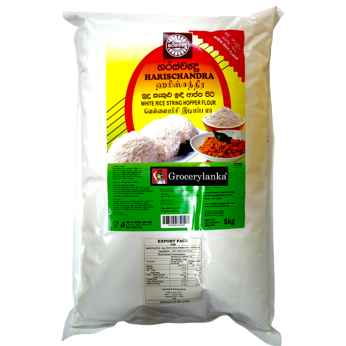 Harischandra White Rice String Hopper Flour 5kg