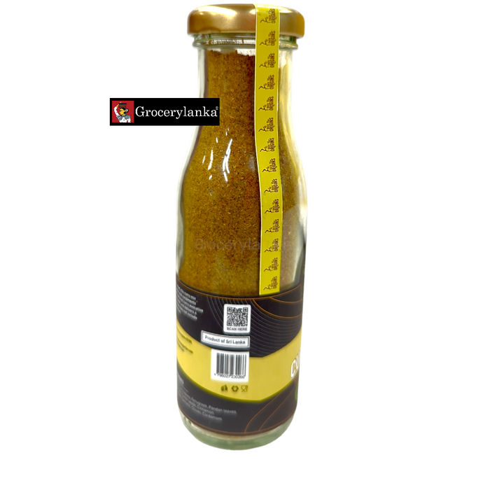 BTO Ceylon Yellow Curry Powder 107g