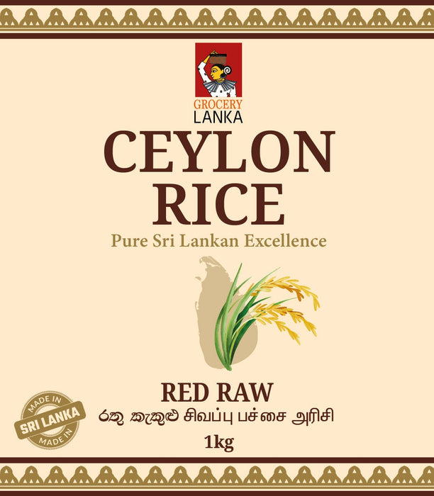 Ceylon Rice Red Raw Rice 1kg (2.2 lb) | Grocerylanka