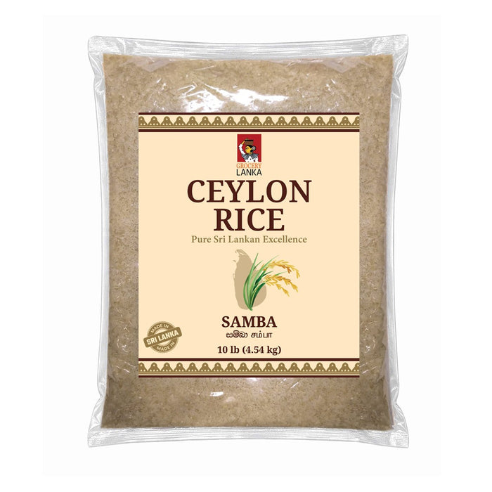 Ceylon Rice Samba 10lb (4.5 kg) | Grocerylanka