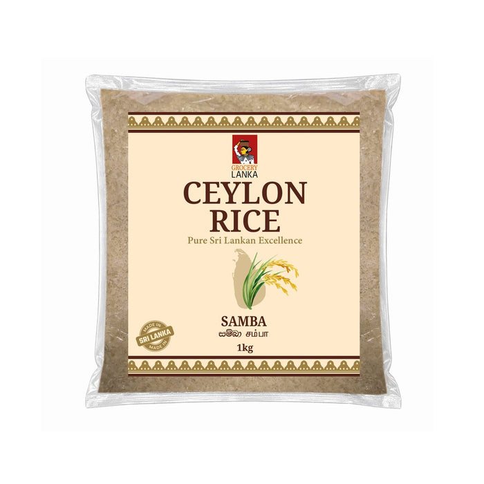 Ceylon Rice Samba 1kg (2.2 lb) | Grocerylanka