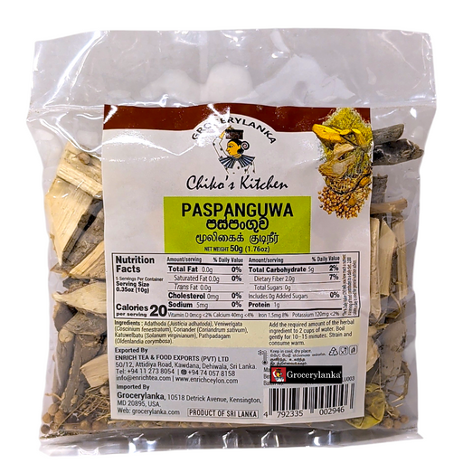 Packaged food item with 'Chiko's Kitchen' branding and nutritional information on a white background