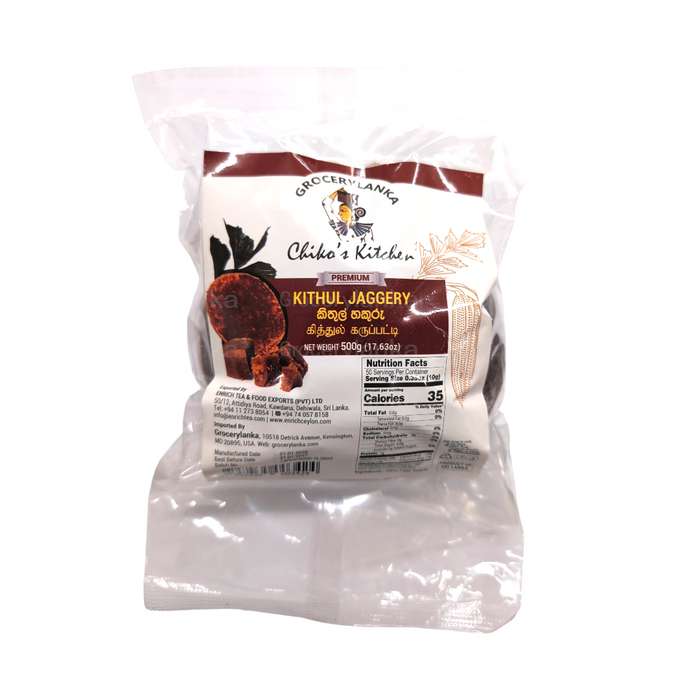 Chiko's Kitchen Premium Kithul Jaggery 500g (1.1 lb)