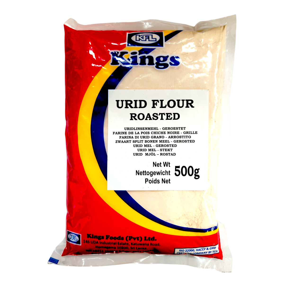 Kings Roasted Urid Flour 500g (17.64 oz) Sri Lanka — Grocerylanka