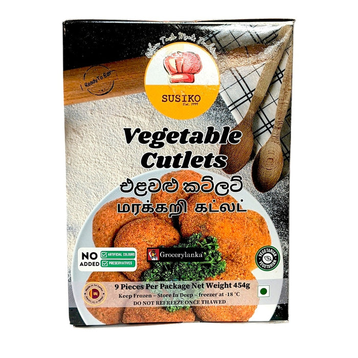 Susiko Vegetable Cutlets 454g (1.0 lb) (9 Pcs) - Frozen (In-Store Pickup Only / Please order a separate Frozen Shipping Kit in order to ship this item*)