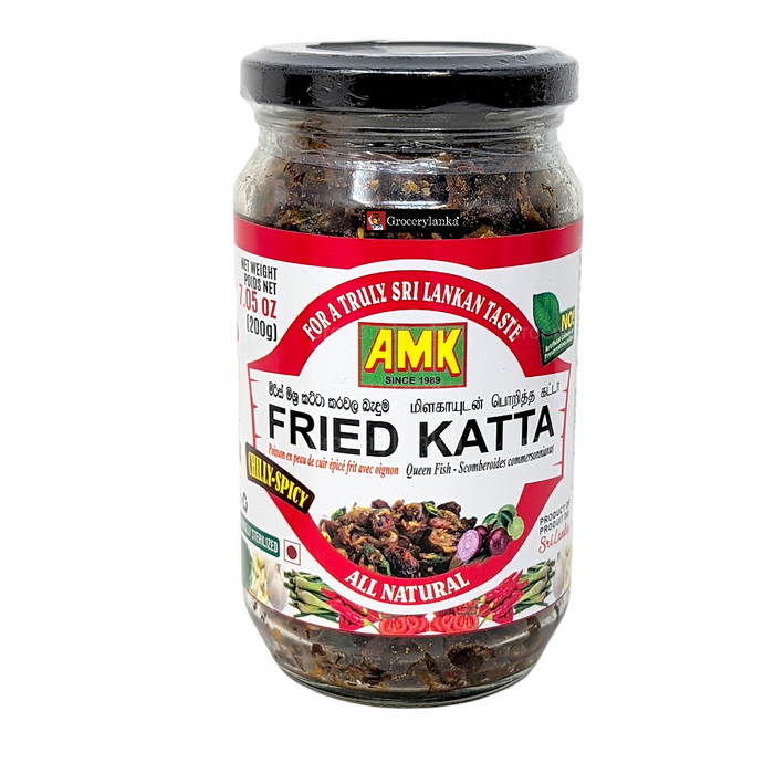 AMK Chili Spicy Fried Katta 200g (7.05 oz) | Grocerylanka