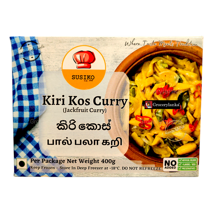 Susiko Kiri Kos Curry 400g (14.1 oz) - Frozen (In-Store Pickup Only / Please order a separate Frozen Shipping Kit in order to ship this item*)