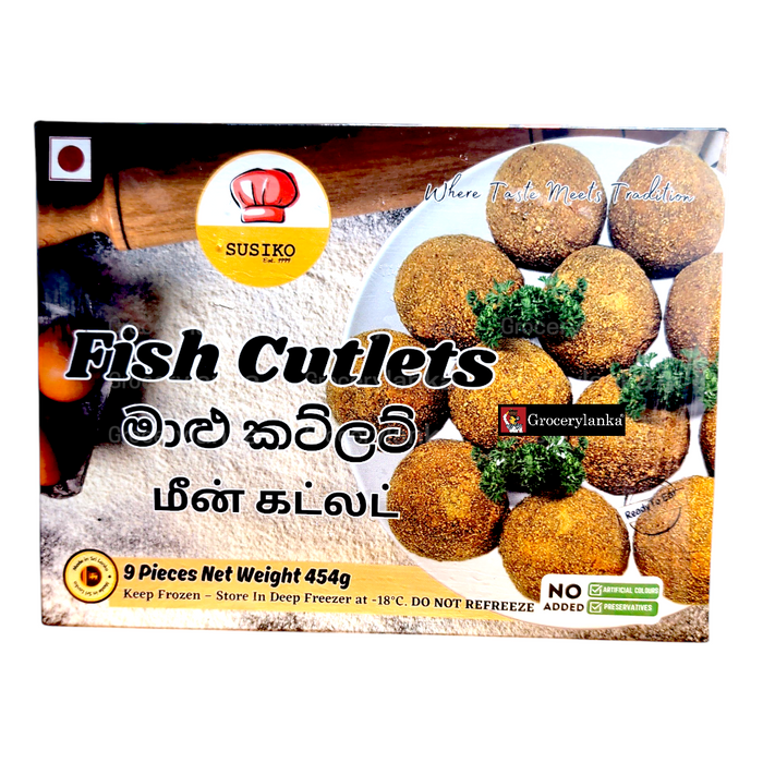 Susiko Fish Cutlets 454g (1.0 lb) (9 Pcs) - Frozen (In-Store Pickup Only / Please order a separate Frozen Shipping Kit in order to ship this item*)