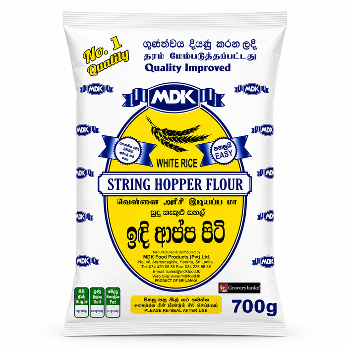 MDK String Hopper Flour White 700g (1.5 lb)