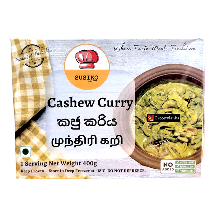 Susiko Cashew Curry 400g (14.1 oz) - Frozen (In-Store Pickup Only / Please order a separate Frozen Shipping Kit in order to ship this item*)