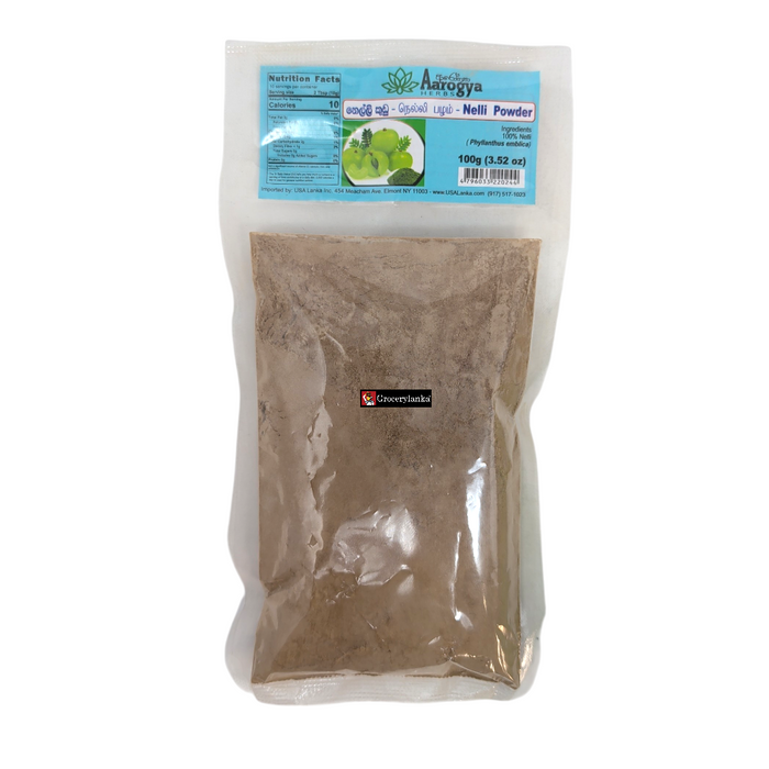 Nelli Powder 100g (3.5 oz) | Grocerylanka