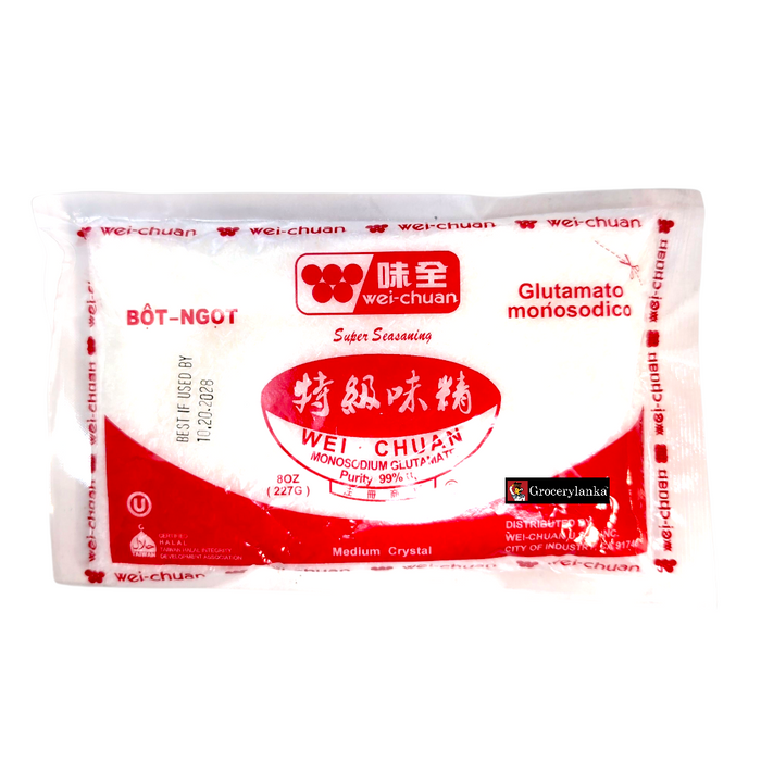 Wei-Chuan MSG Monosodium Glutamate 8oz (227g)