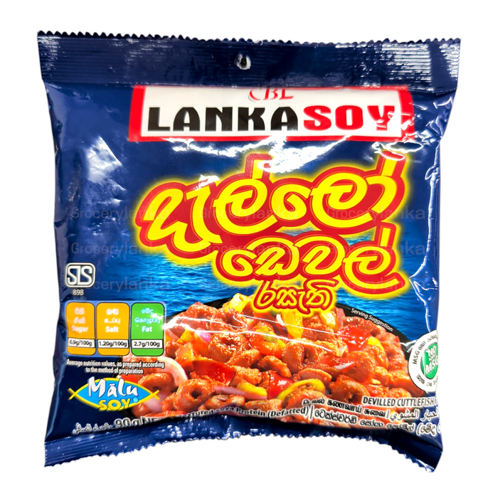 Lankasoy Soy Nuggets Devilled Cuttlefish Flavor 90g packet front view