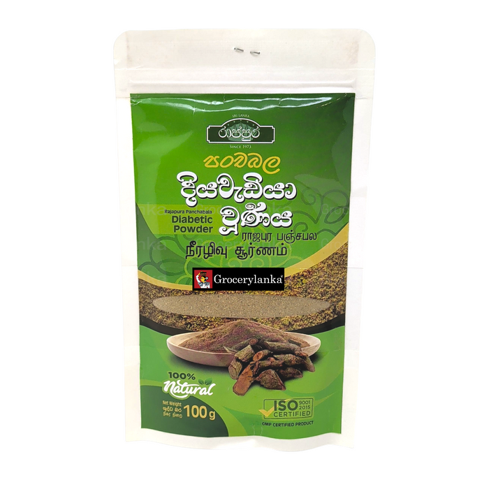 Rajapura Panchabala Diabetic Powder 100g (3.5oz) – Herbal Wellness Blend
