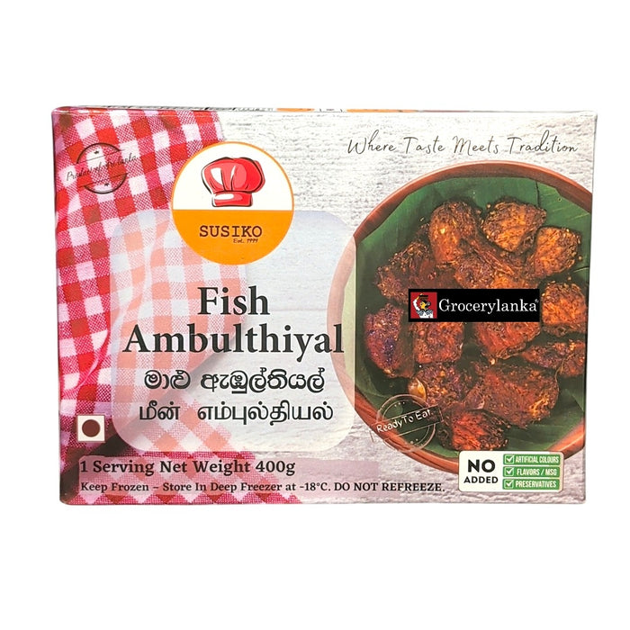 Susiko Fish Ambulthiyal 325g (11.5 oz) - Frozen (In-Store Pickup Only / Please order a separate Frozen Shipping Kit in order to ship this item*)