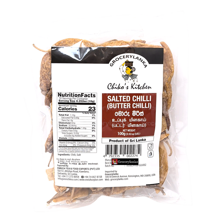 Chiko’s Kitchen Salted Chilli (Butter Chili, මෝරු මිරිස් ) 100g (3.53 oz) | Grocerylanka