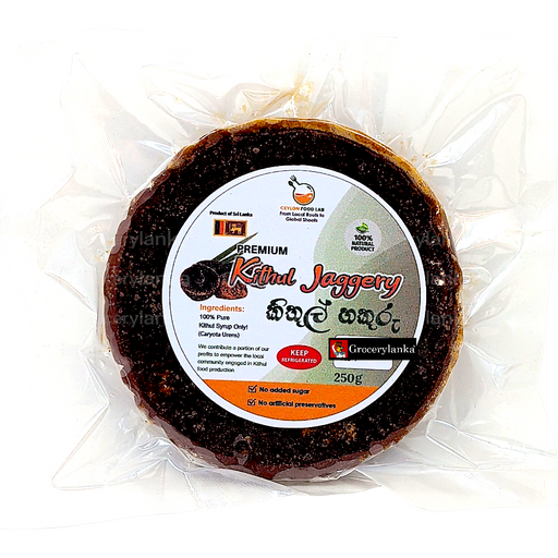 Ceylon Food Lab Premium Kithul Jaggery 250g – Pure Ceylon Palm Sugar