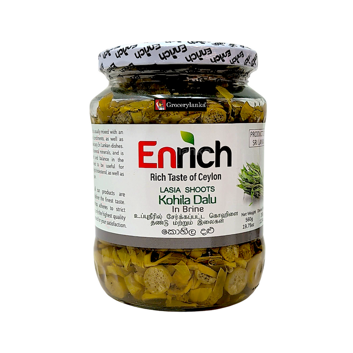 Enrich Kohila Dalu (Lasia Shoots) in Brine 560g (1.23lb)