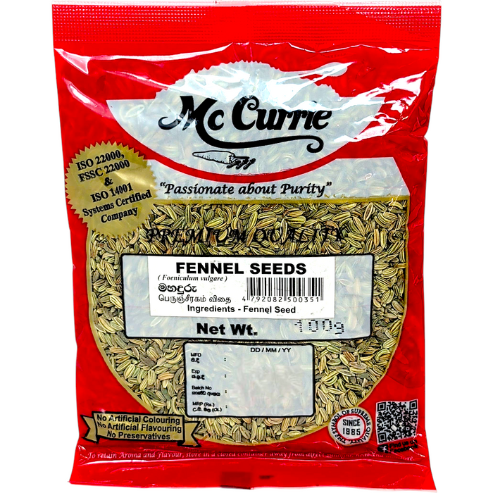 Mc Currie Fennel Seed 100g (3.5oz)