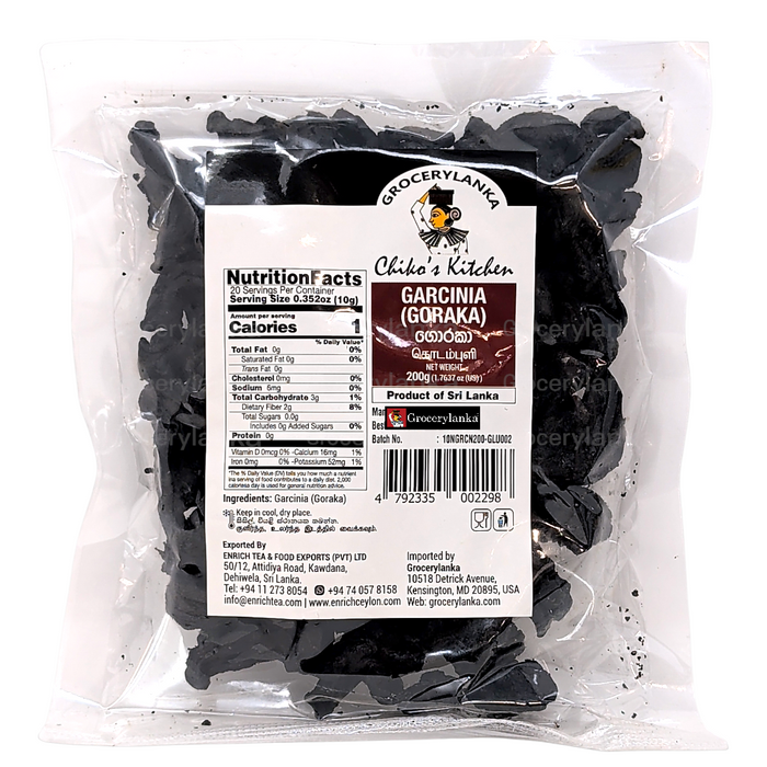 Chiko’s Kitchen Dried Goraka (Garcinia)200g (7.05 oz) | Grocerylanka