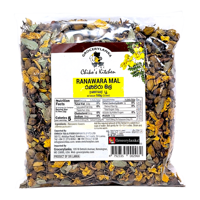 Ranawara Mal 100g (3.5 oz) | Groceylanka – Sri Lankan Herbal Tea Flowers